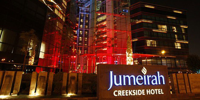 Hotel Jumeirah Creekside, Dubai